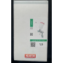 SATAjet 100 B F HVLP Lackierpistole 0,6 l QCC Fließbecher Düse 1,9 Füllerpistole